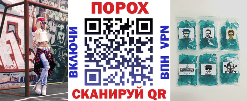 АМФ Premium  Далматово 