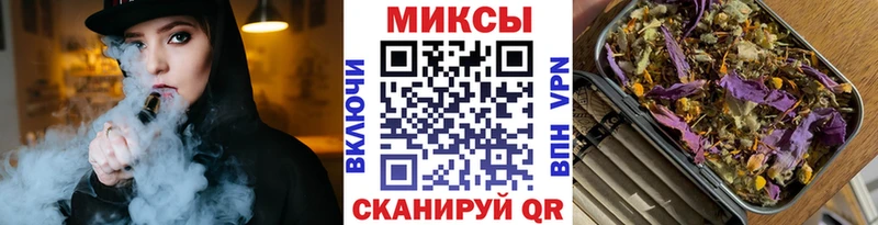 Бутират бутандиол  hydra как зайти  Далматово  купить закладку 
