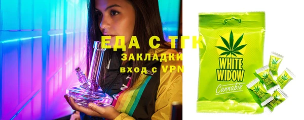 прущая мука Покров