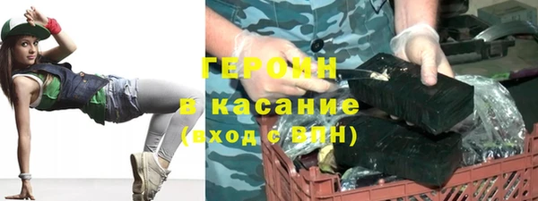 хмурый Алексеевка