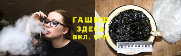 метамфетамин Алзамай