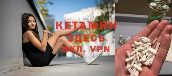 кокс Видное