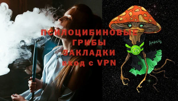 метамфетамин Алзамай