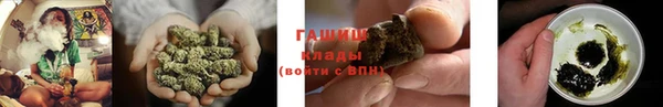 не бодяженный Весьегонск