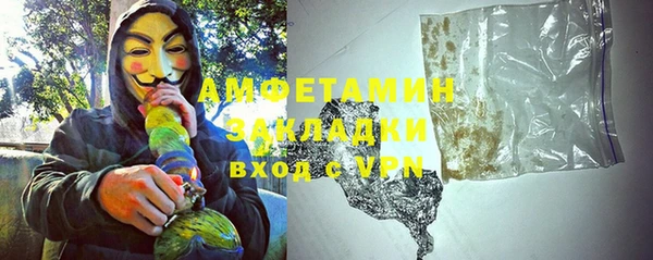 кокс Видное