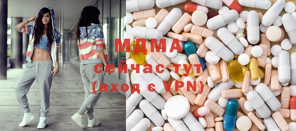 метамфетамин Алзамай