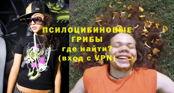 MDMA Premium VHQ Абаза