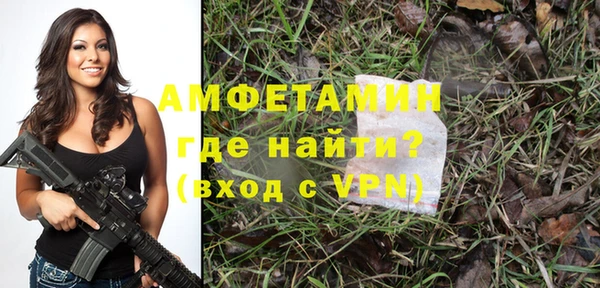 хмурый Алексеевка