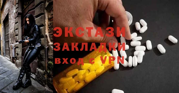 хмурый Алексеевка